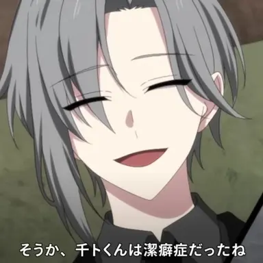 Profile image of 黄坂祈