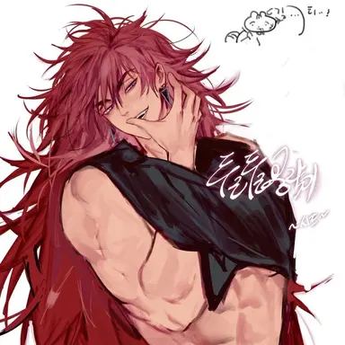 Profile image of Ren