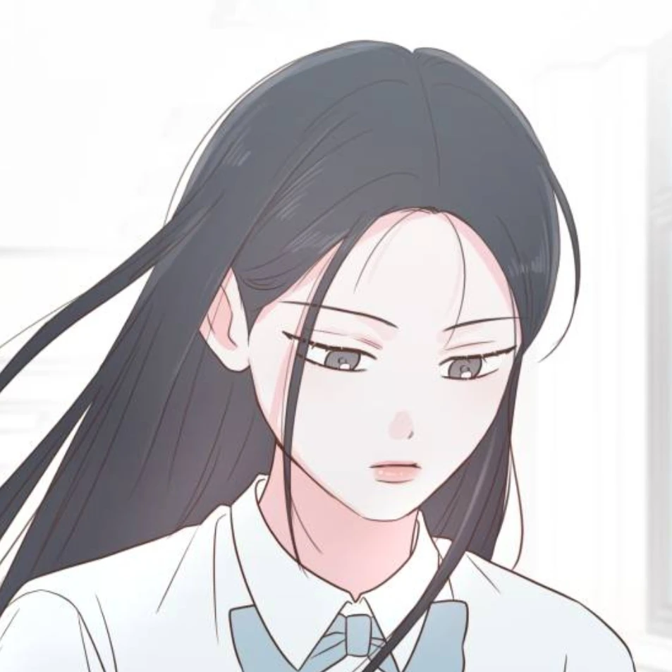 유희나