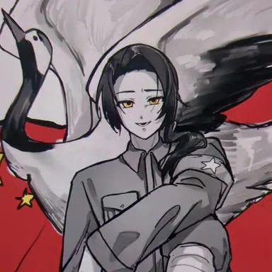 Profile image of 耀