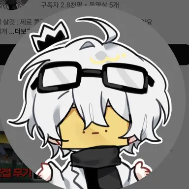 Profile image of 와정