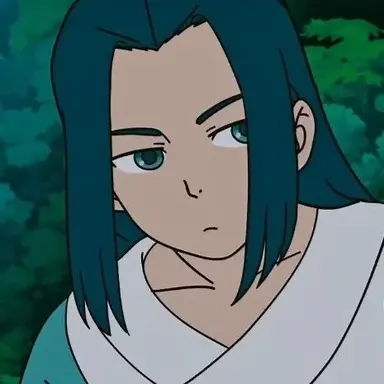 Profile image of Wuxian