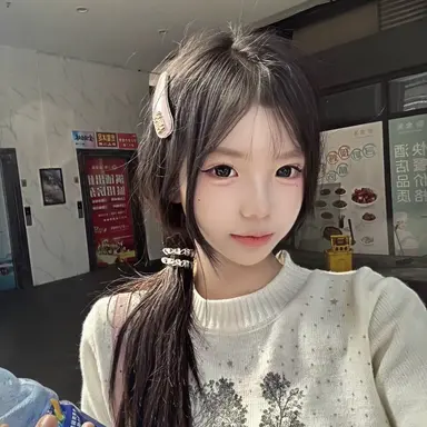 Profile image of The pick me Emily