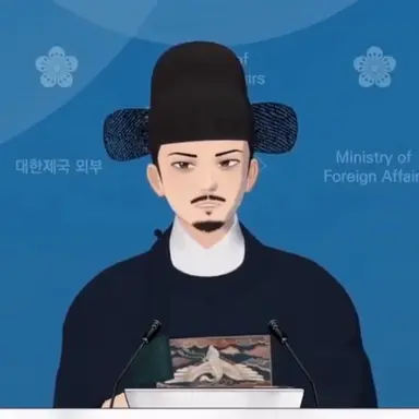 Profile image of 향아치