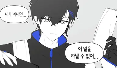 Profile image of 잭