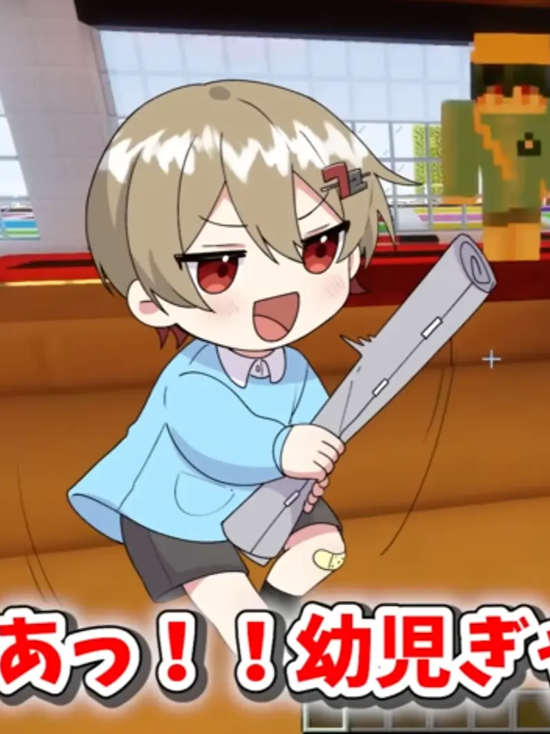 ranranU의 六幻組のみなさーん！！！
