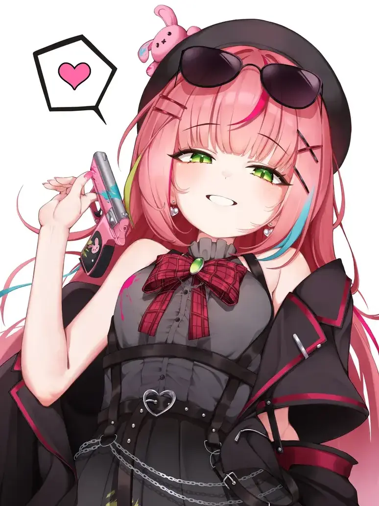 Uptabi의 하나코 나나