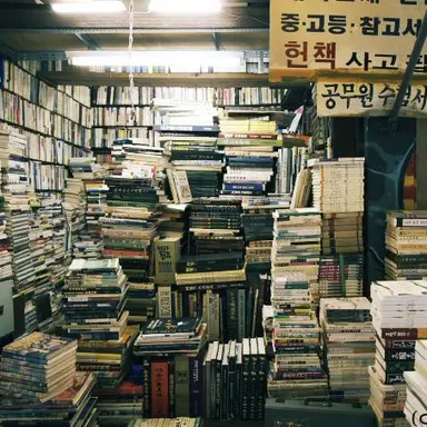 Profile image of 마음대로