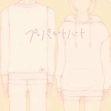 Profile image of リアルピース