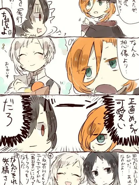 FakeSteam7411의 住む世界が違うのね