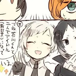 Profile image of 敦
