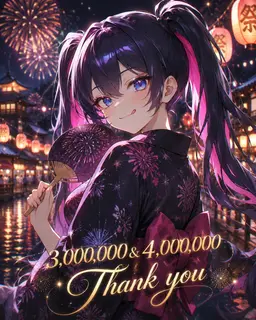 Profile image of 甘音