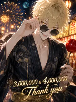 Profile image of 啓介