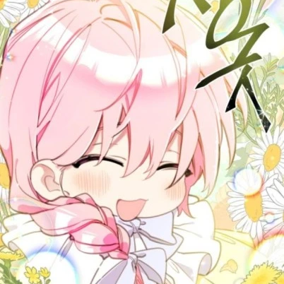 슈슈