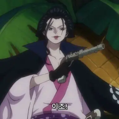 Profile image of 이조우