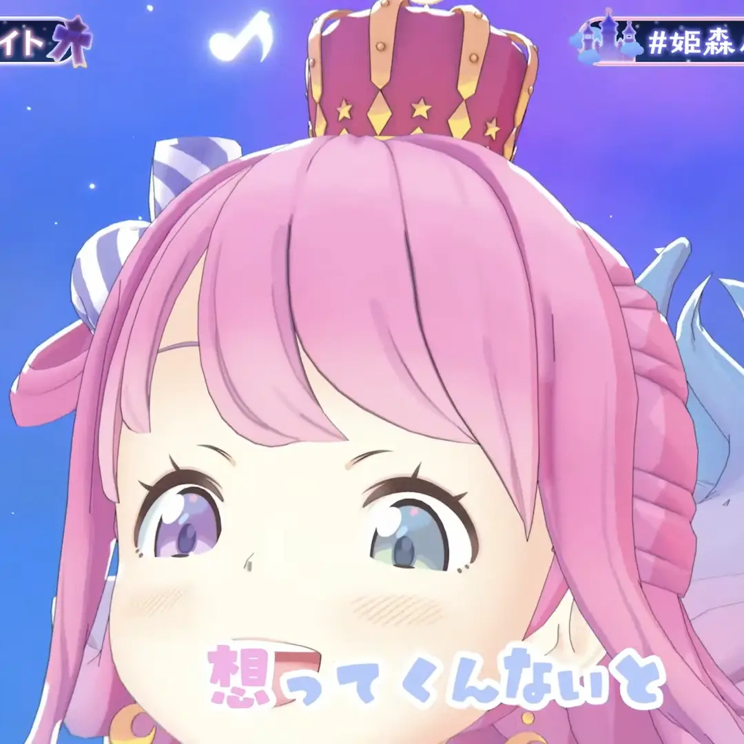 Amakaze_Kage의 ルーナ姫を護ろう！