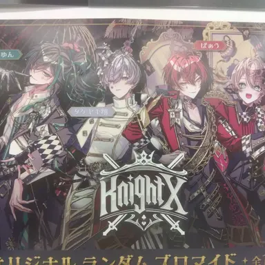 Profile image of 騎士X