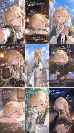 Profile image of シルヴィア