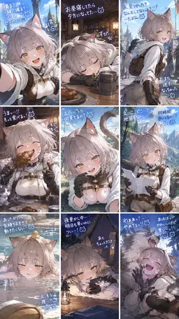 Profile image of ココ