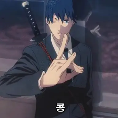 Profile image of 하야카와 아키