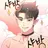 잉큐