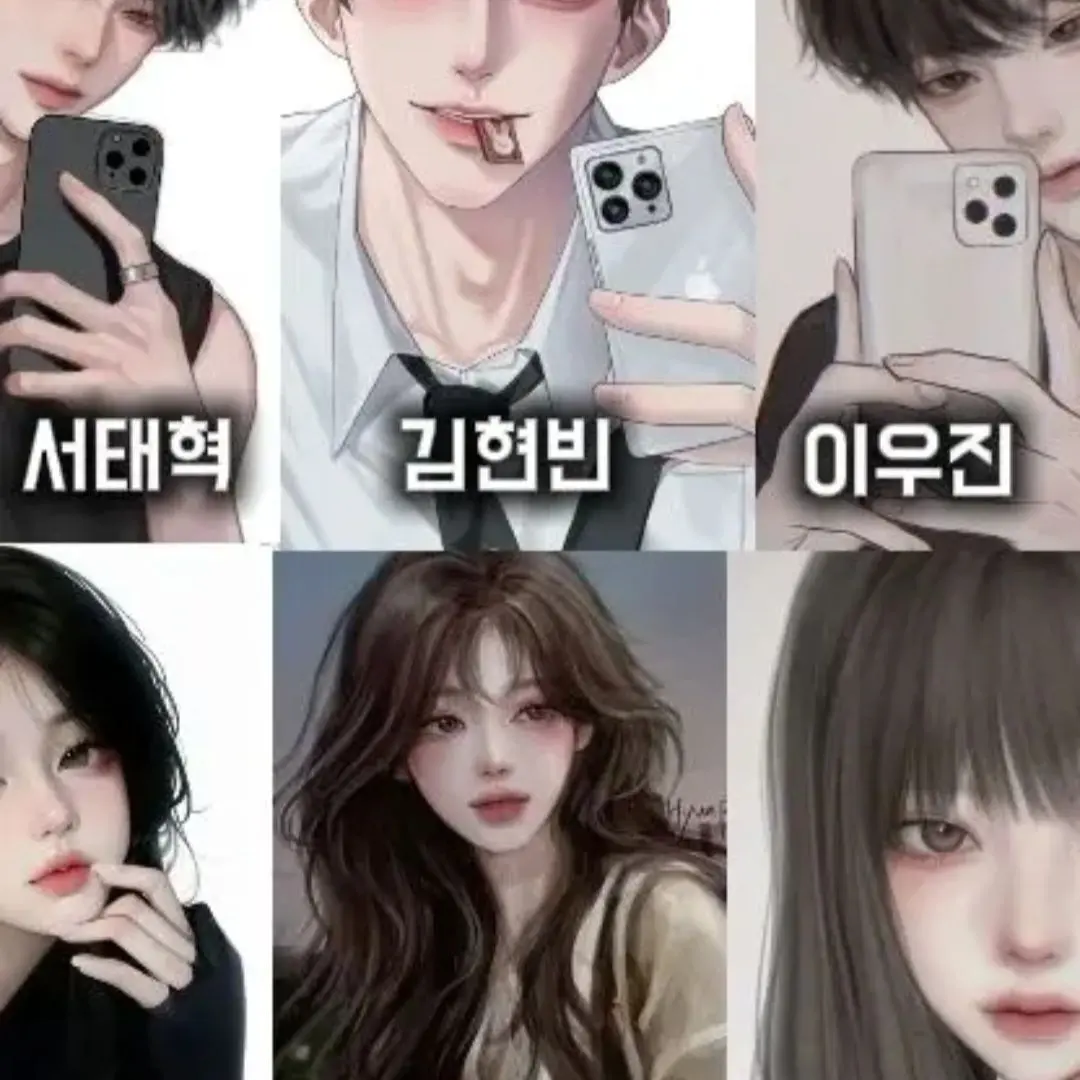 FarFloss0532의 로비스타이