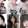 Profile image of 로비스타이