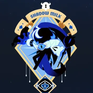 쉐도우밀크