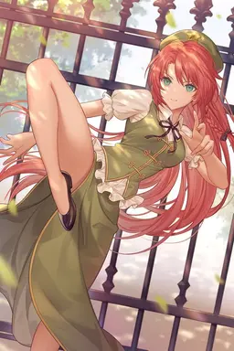 Profile image of 美鈴