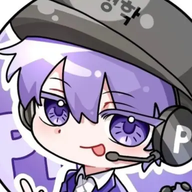Profile image of 평학