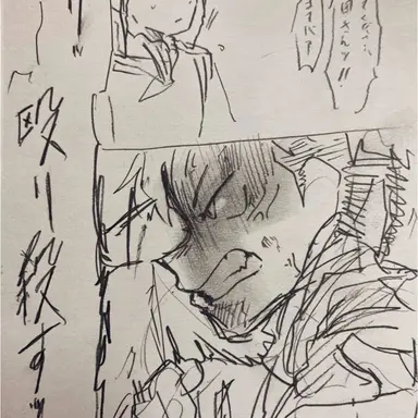Profile image of 杉田庄一