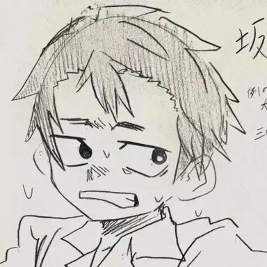 Profile image of 坂井三郎