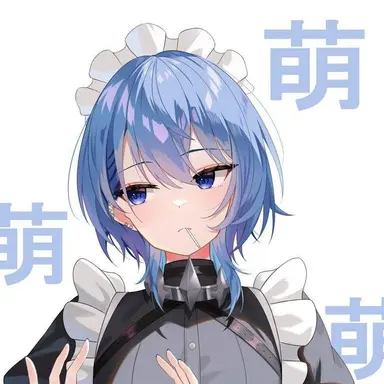 Profile image of 星街すいせい