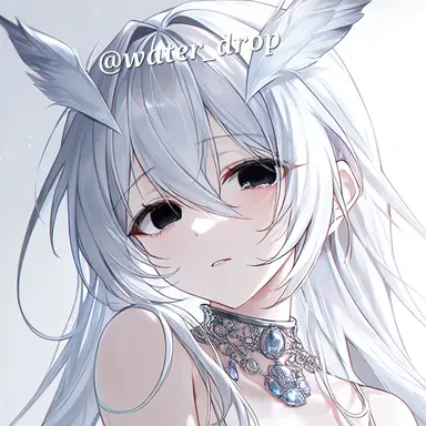 Profile image of 하은