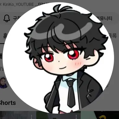 Profile image of 키리코