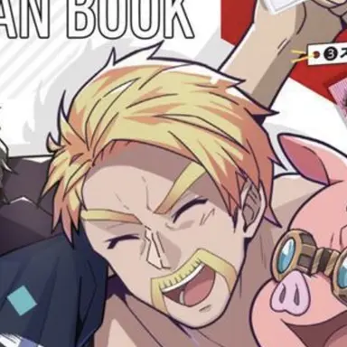 Profile image of ドズル