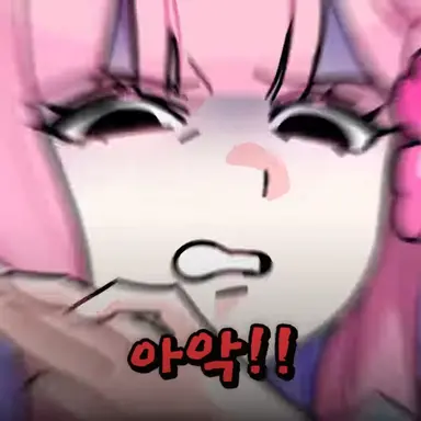 Profile image of 러끼