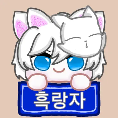 Profile image of 오징어게임가족들