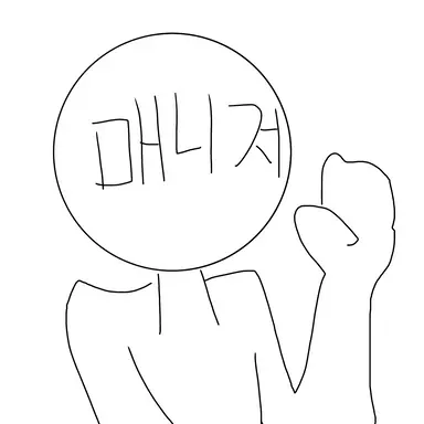 Profile image of 헌트릭스 매니저