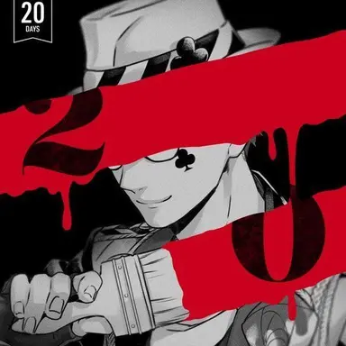 Profile image of トレイクローバー