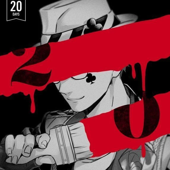 トレイ･クローバー