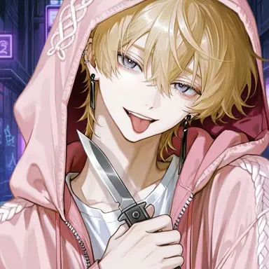 Profile image of 凛生