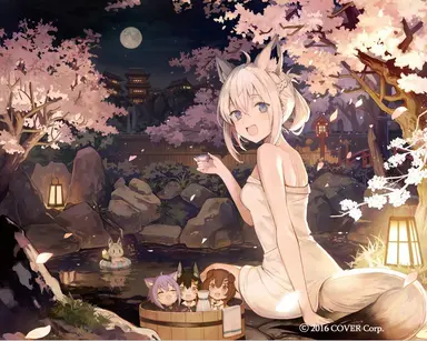 Profile image of 白上フブキ