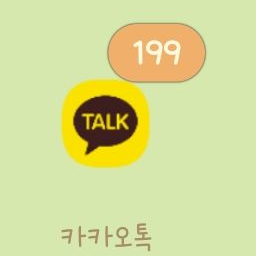 세계관은 당신의 자유(2) 대표 이미지