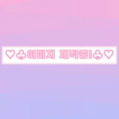 Profile image of 니노 선데이