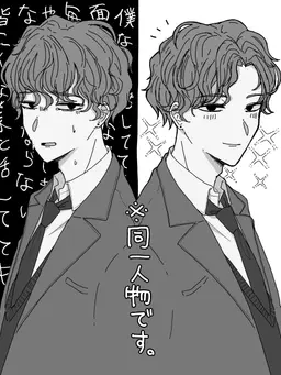 Profile image of 弧士郎