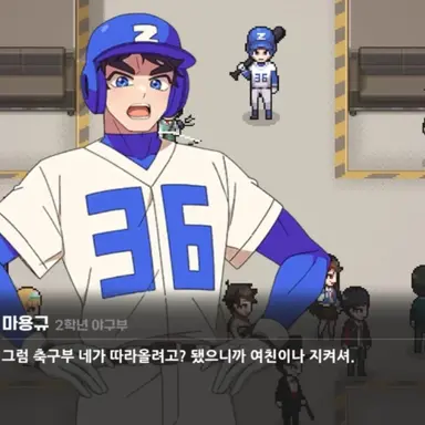 Profile image of 마용규