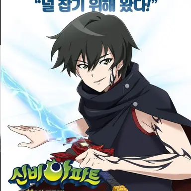 Profile image of 최강림