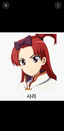 Profile image of 사라