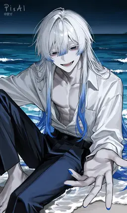 Profile image of Isana